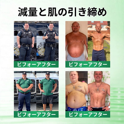 おめでとうございます！本日500人目のお客様に選ばれました。特別オファーとして、DOTALE®製品をもう1つ50％OFFでお求めいただけます！
