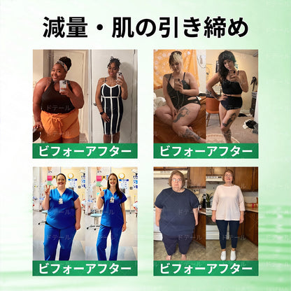 おめでとうございます！本日500人目のお客様に選ばれました。特別オファーとして、DOTALE®製品をもう1つ50％OFFでお求めいただけます！