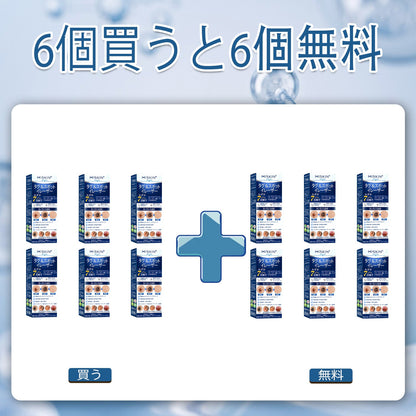 𝐇𝐈𝐒𝐊𝐈𝐍®👩‍⚕️ 7日間 スキンタグ＆スポットイレーサー｜痛み・傷跡を残さず、気になる肌悩みをケアする先進ローラーボールペン